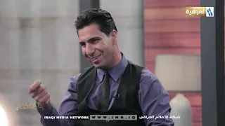                                                                                            دندنها