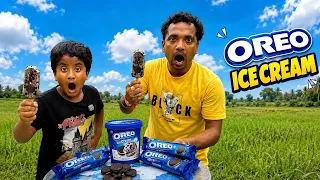 Homemade - We Try Oreo Ice Cream 🤪 বন্ধন Dark Fantasy￼ আর আমি Oreo আইসক্রিম বানালাম 
