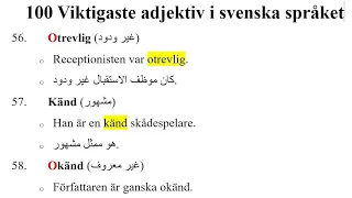 أهم 100 صفة في اللغة السويدية مع أمثلة 100 Viktigaste Adjektiv I Svenska Språket Med Exempel 