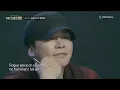 Download Lagu YG  TREASURE BOX: Haruto - Dat $tick by Rich  Brian