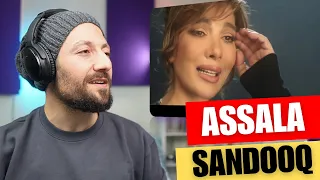    رد فعل من كندا على أغنية أصالة   صندوق           دندنها