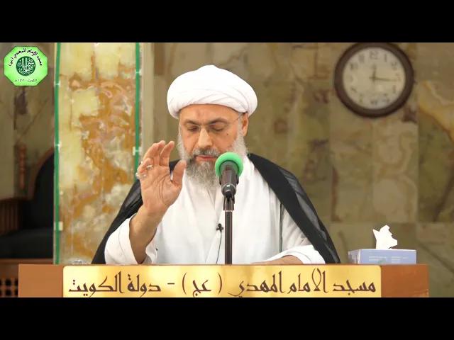 ⁣ضعف إيمان الشباب بالغيب - سماحة الشيخ / عبدالله دشتي