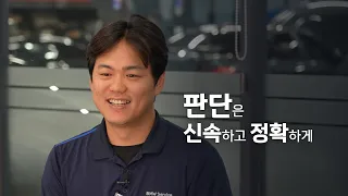 29개 워크베이 X HVE 현장 상주! 대기 없는 고전압 전기차 진단 | #도이치 인사이드 EP.3
