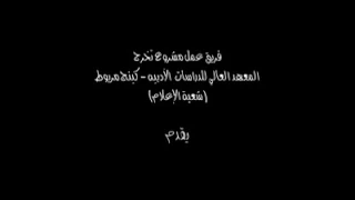 فيلم البادية 