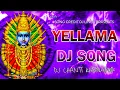 Download Lagu GURUGULU BOMMALU YELLAMA DJ SONG REMIX BY DJ CHANTI KHANAPUR #bonalu #treding #dj #songs