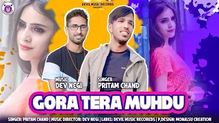 gora tera muhadu jap kerda hipni sange lani dosti desi dhamaka super hit dj songs devil music
