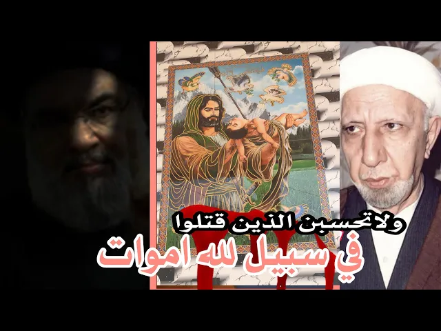 ⁣محضارة كاملة محسنة (فعقروها فقال تمتعوا في داركم) || عميد المنبر الحسيني (د.الشيخ احمد الوائلي)