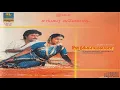 Lagu Aathukkulle Thee Pudicha - Oorkkavalan - Tamil Song