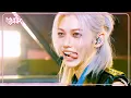 Download Lagu Chk Chk Boom - Stray Kids ストレイキッズ 스트레이 키즈 [Music Bank] | KBS WORLD TV 240719