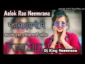 Download Lagu Mahari Dhani Me Dj Remix Old Haryanvi Song 2024