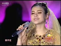 珊瑚海  -  陳思思 . 周杰倫