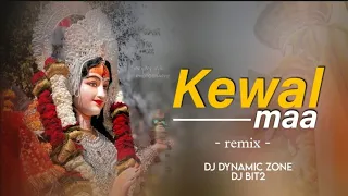 mor kewal maa navratri special dj dynamic zone dj bit2 dj prince