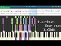 甘城ブリリアントパーク ED「エレメンタリオで会いましょう！」 "Amagi Brilliant Park"