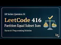 Partition Equal Subset Sum - Dynamic Programming