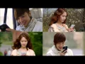 Love Rain - Seo Jun's Message Ringtone