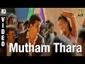 Download Lagu Jaihind - Mutham Thara Official Video | Vidyasagar | Arjun