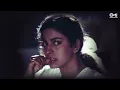 Wo Meri Neend Mera Chain Mujhe Lauta Do | Sadhana Sargam | Aamir Khan & Juhi Chawla | Sad Hindi Song