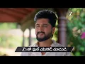 Lagu Padamati Sandhyaragam | Ep - 1049 | Preview | Dec 25 2025 | Zee Telugu