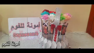 الله يهنيكي والعمر يعطيكي        رامي سليقة   أهديها لأختك بيوم زفافها دندنها