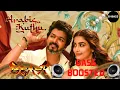 Download Lagu Arabic Kuthu 5.1 | BASS BOOSTED | Thalapathy Vijay | Beast DOLBY ATMOS | Anirudh | SK | Nelson