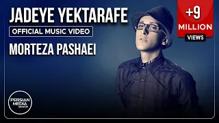 Morteza Pashaei Jadeye Yektarafe I Official Video مرتضی پاشایی جاده یک طرفه 