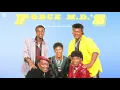 Force M.D.'s - Here I Go Again