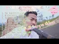 Download Lagu Top 10 lagu FADHIL mjf terbaru.(cover)