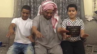   يعلم عياله التنكس في السامري   عاشوا   دندنها