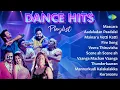 Download Lagu Dance Hits Playlist - Jukebox | Mascara | Aadaludan Paadalai | Mainaru Vetti Katti | Fire Song