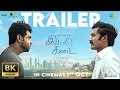Download Lagu Idli Kadai – 8K Trailer (Tamil) | Dhanush | Nithya Menen | Rajkiran | Arun Vijay | GV Prakash Kumar