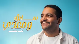 خالد المظفر   سابق ومعدي  حصريا          دندنها
