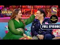 Download Lagu The Kapil Sharma Show S2- Govinda \u0026 Sunita Ji's Love Test - Ep 187 - Full Episode -12th Sep 2021