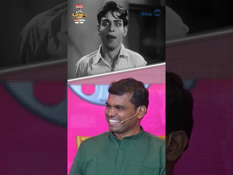 பந்தா பண்ணுவாரு பாருங்க Sir 😂 | Blacksheep Cinemas