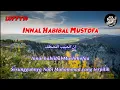 Download Lagu Lirik Innal Habibal Musthofa versi rock metal gothic