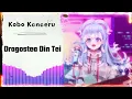 Download Lagu Dragostea Din Tei - Kobo Kanaeru