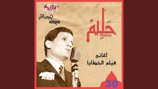           دندنها