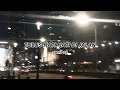 TULUS-HATI HATI DI JALAN (speed-up)