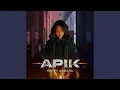 Download Lagu Apik