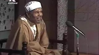 ماذا يحدث للمؤمن حين يسمع القرآن أو يقرأه للشيخ الشعراوي 