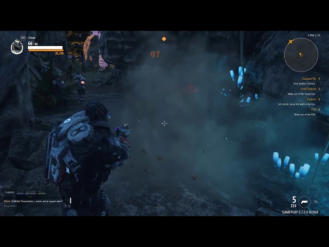 PG Alpha2018 Gameplay