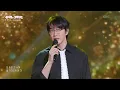 성시경 - 어디선가 언젠가 (드라마 ＜푸른 바다의 전설＞ OST) [더 시즌즈-성시경의 고막남친] | KBS 260731 방송