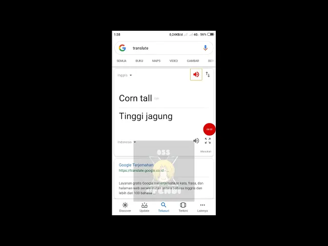 Download MP3 Suara Google lucu sangek