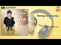 Download Lagu Happy Asmara - Apakah itu cinta ( lirik )