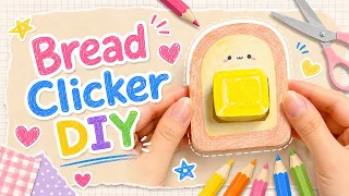 Bread Clicker DIY with Paper🍞 종이로 식빵 클리커 만들기!