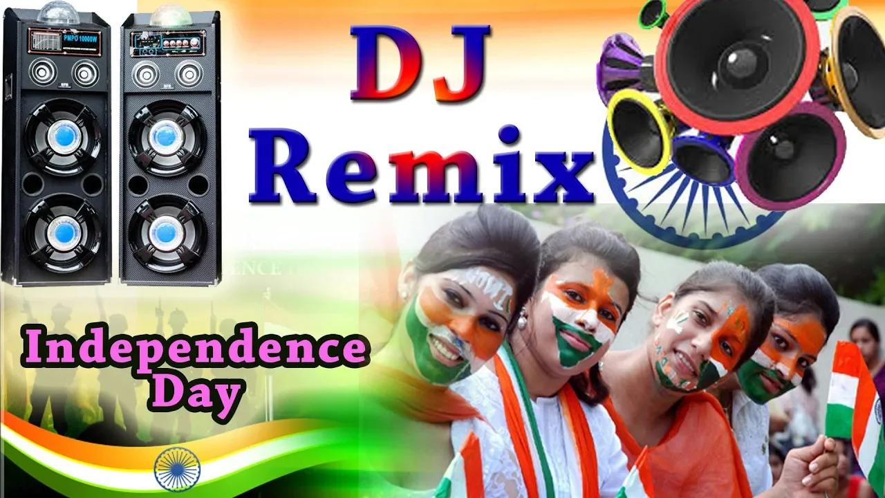 Independence Day 2019 Dj Remix song || 15 August special Desh bhakti dj song 2019