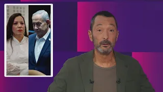 בליכוד לא זוכרים את כאבי הבטן | מהצד השני עם גיא זהר 10.9.2026