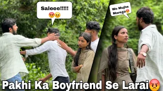 Pakhi Ka Boyfriend Se Larai😡😠 || Guddu Vlogs