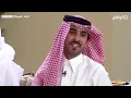 مرحبا بك جيت وأنا كنت جالس فيك أفكر - فهد بن فصلا | #رحلة_المليون65
