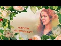 Download Lagu Mayada El Hennawy - Habena we ethabena (Old Songs)