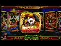 Panda Master Fire Kirin Online Game App For USA Distributor Changyao Company
